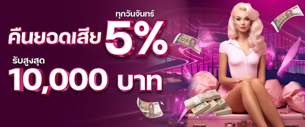 var289top promotion4